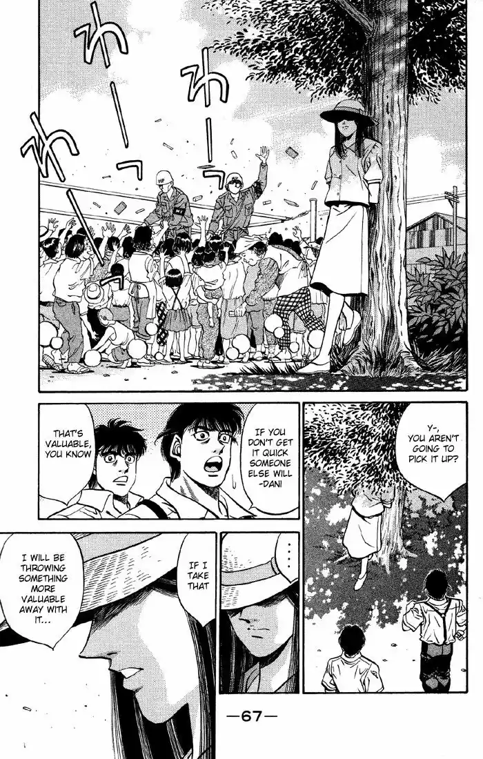 Granblue Fantasy dj - Sono Hitokoto wa Hajime no Ippo Ch.401