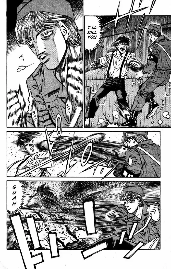 Granblue Fantasy dj - Sono Hitokoto wa Hajime no Ippo Ch.401