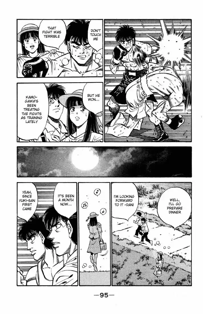Granblue Fantasy dj - Sono Hitokoto wa Hajime no Ippo Ch.402