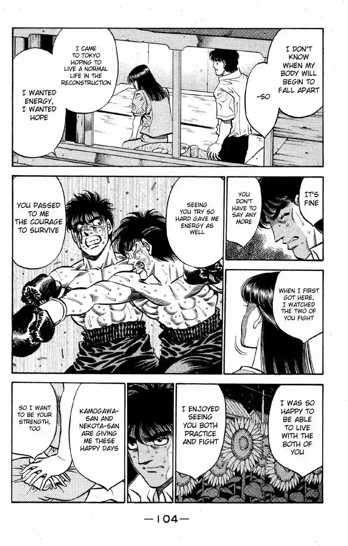 Granblue Fantasy dj - Sono Hitokoto wa Hajime no Ippo Ch.403