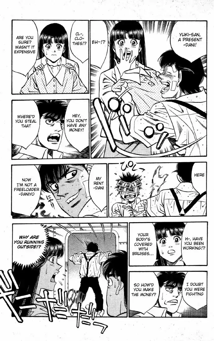 Granblue Fantasy dj - Sono Hitokoto wa Hajime no Ippo Ch.403