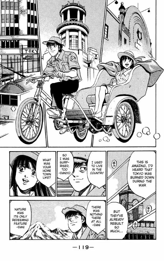 Granblue Fantasy dj - Sono Hitokoto wa Hajime no Ippo Ch.403