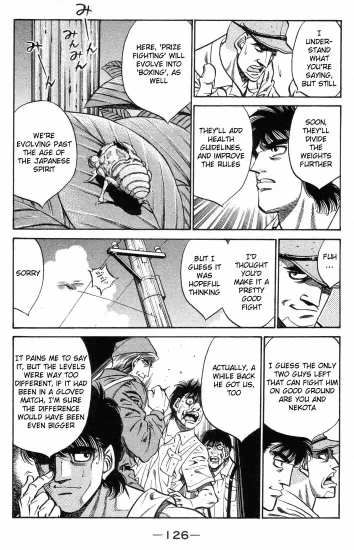 Granblue Fantasy dj - Sono Hitokoto wa Hajime no Ippo Ch.404