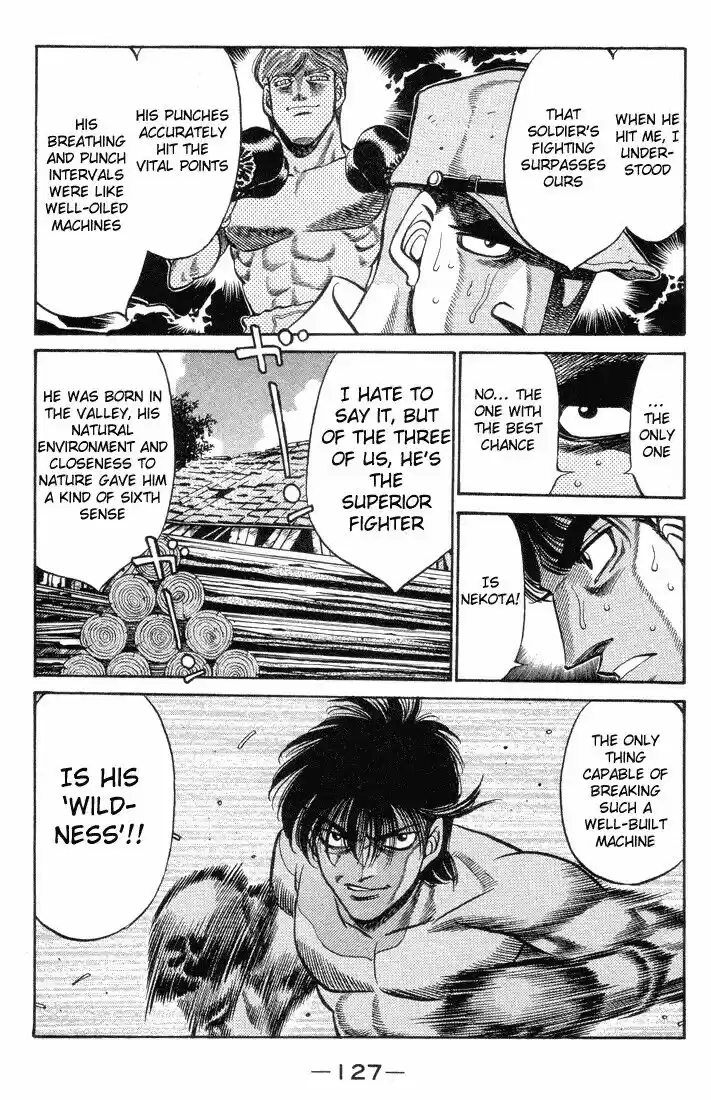 Granblue Fantasy dj - Sono Hitokoto wa Hajime no Ippo Ch.404