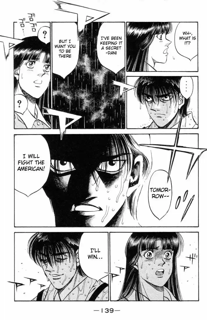 Granblue Fantasy dj - Sono Hitokoto wa Hajime no Ippo Ch.404