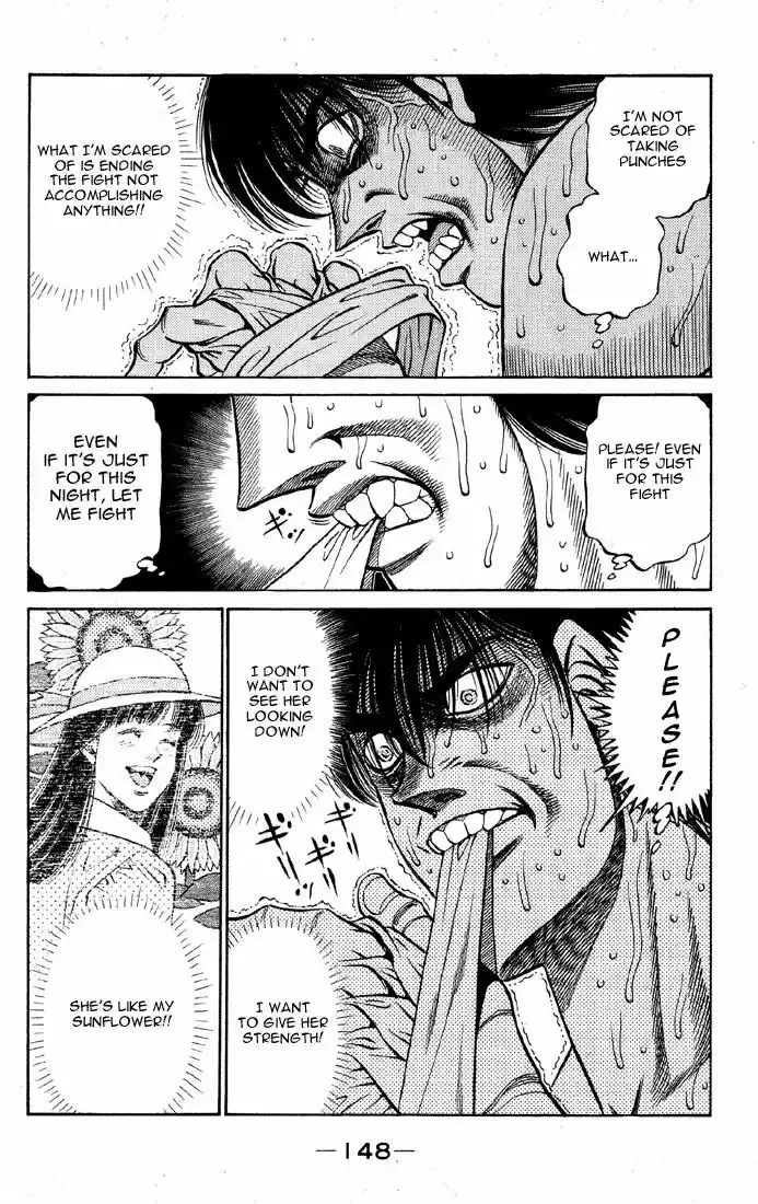 Granblue Fantasy dj - Sono Hitokoto wa Hajime no Ippo Ch.405