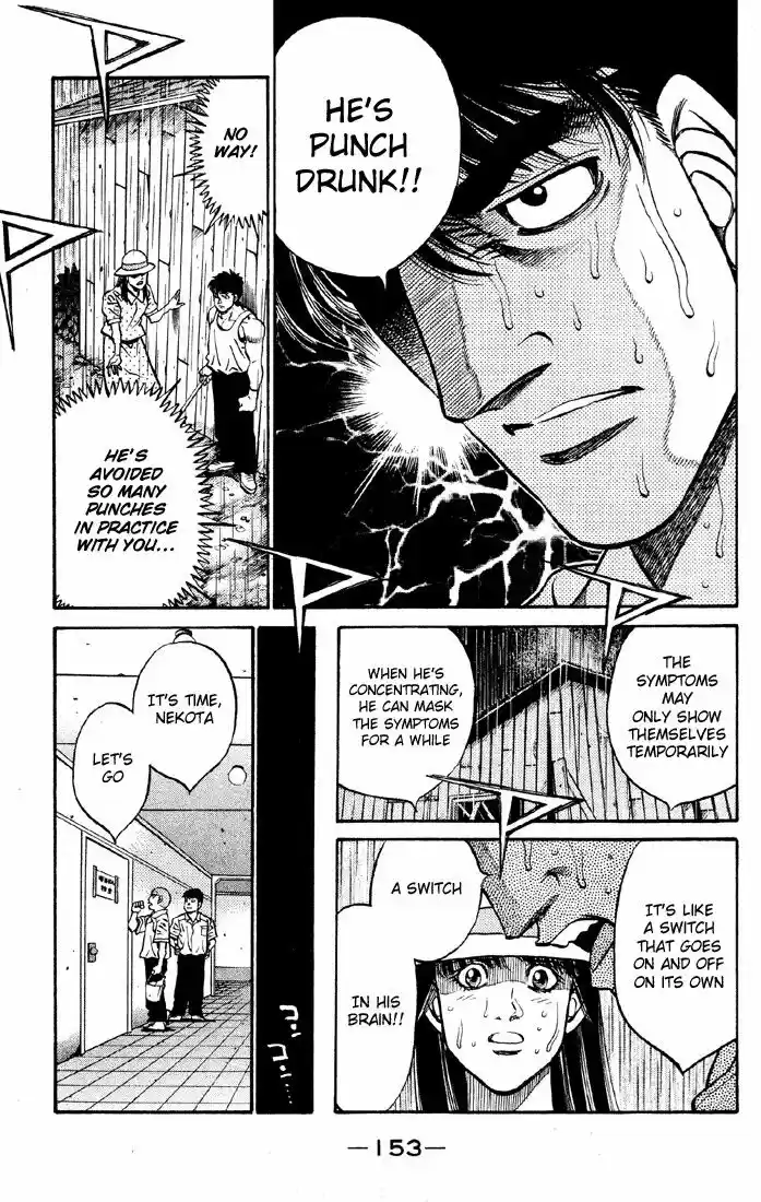 Granblue Fantasy dj - Sono Hitokoto wa Hajime no Ippo Ch.405