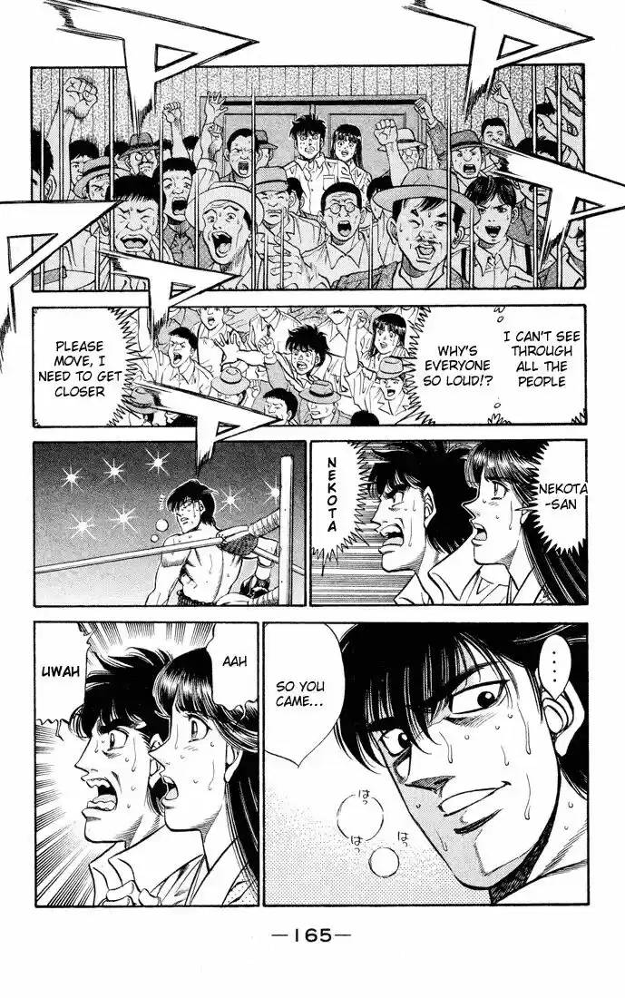 Granblue Fantasy dj - Sono Hitokoto wa Hajime no Ippo Ch.406