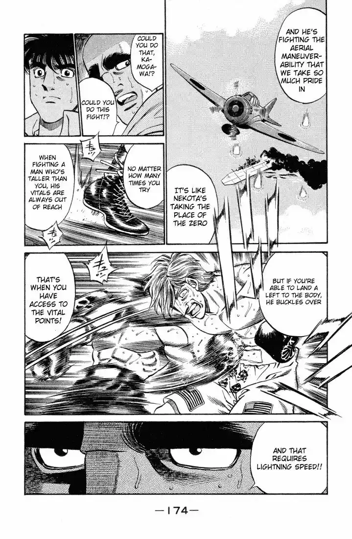 Granblue Fantasy dj - Sono Hitokoto wa Hajime no Ippo Ch.406