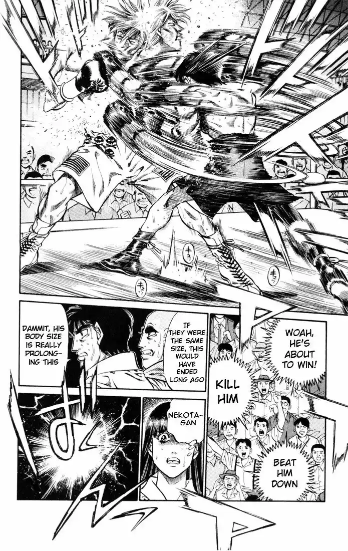 Granblue Fantasy dj - Sono Hitokoto wa Hajime no Ippo Ch.407