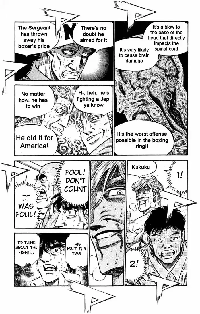 Granblue Fantasy dj - Sono Hitokoto wa Hajime no Ippo Ch.407