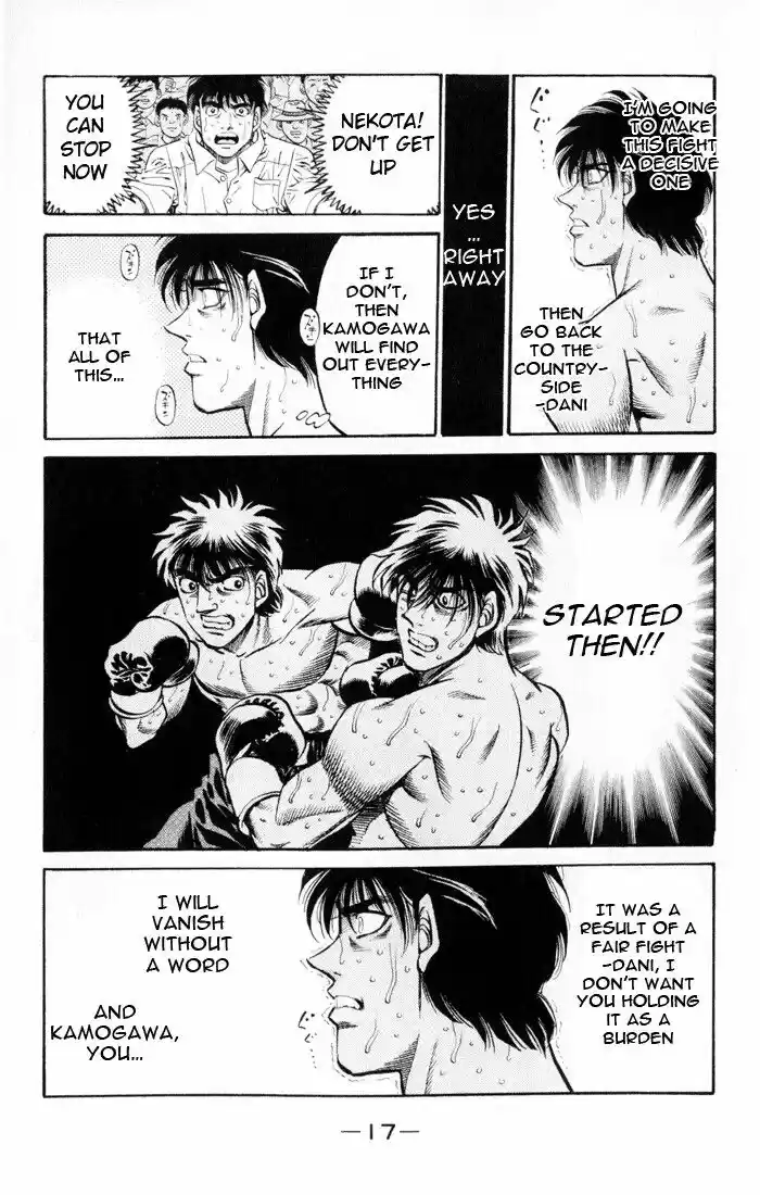 Granblue Fantasy dj - Sono Hitokoto wa Hajime no Ippo Ch.407