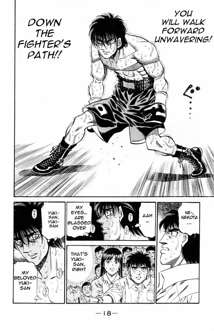 Granblue Fantasy dj - Sono Hitokoto wa Hajime no Ippo Ch.407