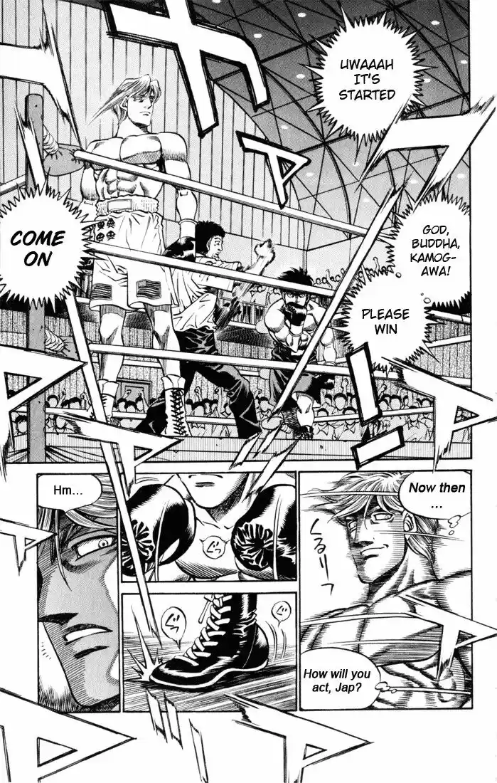 Granblue Fantasy dj - Sono Hitokoto wa Hajime no Ippo Ch.409