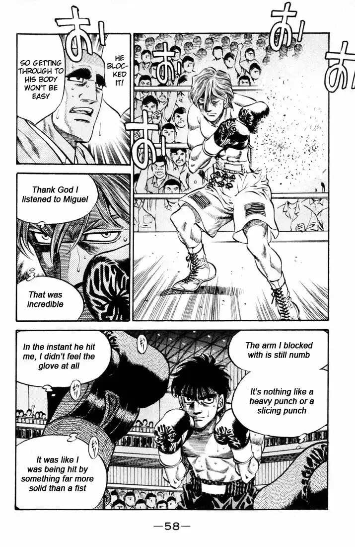 Granblue Fantasy dj - Sono Hitokoto wa Hajime no Ippo Ch.409