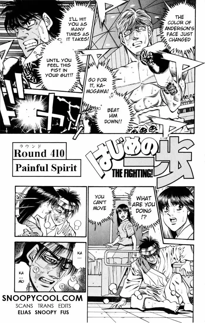 Granblue Fantasy dj - Sono Hitokoto wa Hajime no Ippo Ch.410