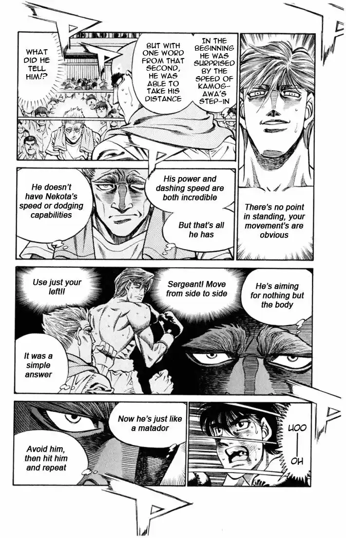Granblue Fantasy dj - Sono Hitokoto wa Hajime no Ippo Ch.410