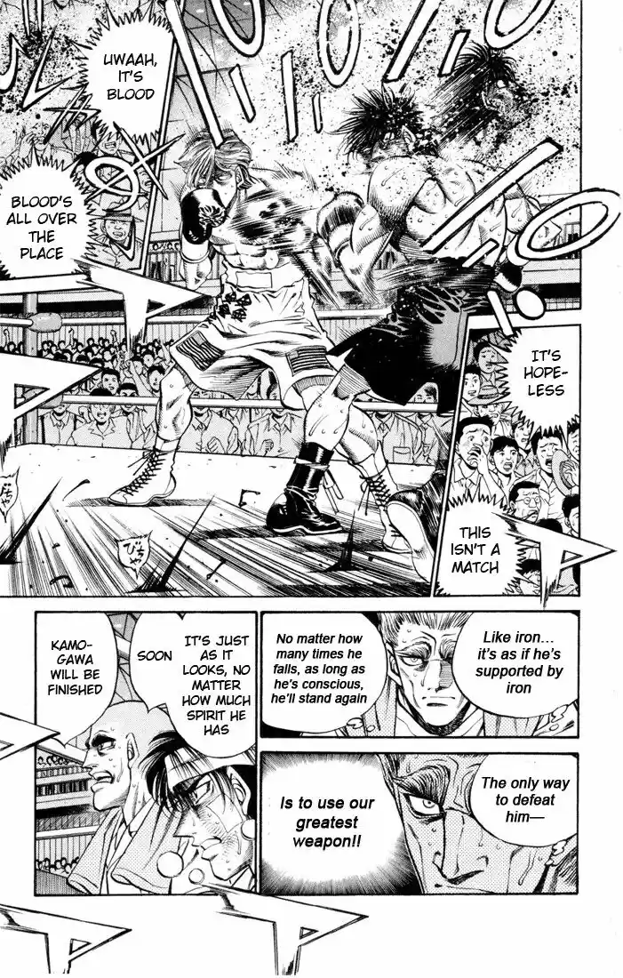 Granblue Fantasy dj - Sono Hitokoto wa Hajime no Ippo Ch.411