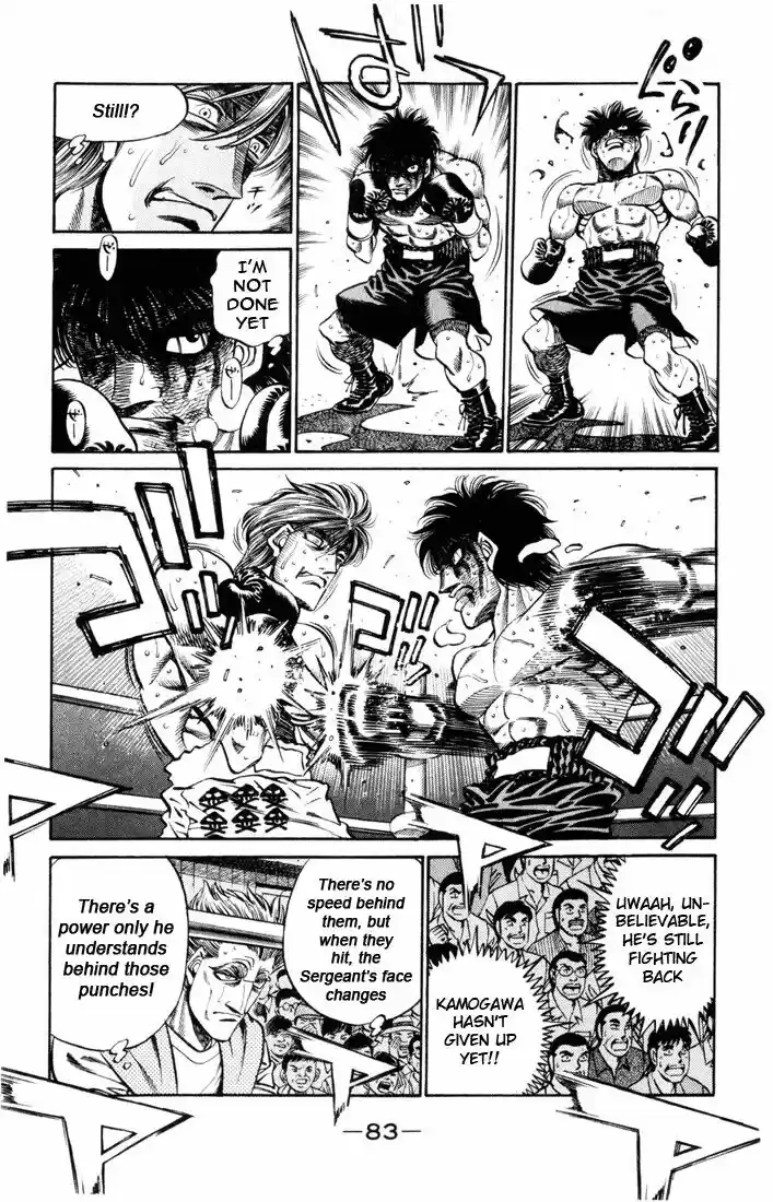 Granblue Fantasy dj - Sono Hitokoto wa Hajime no Ippo Ch.411