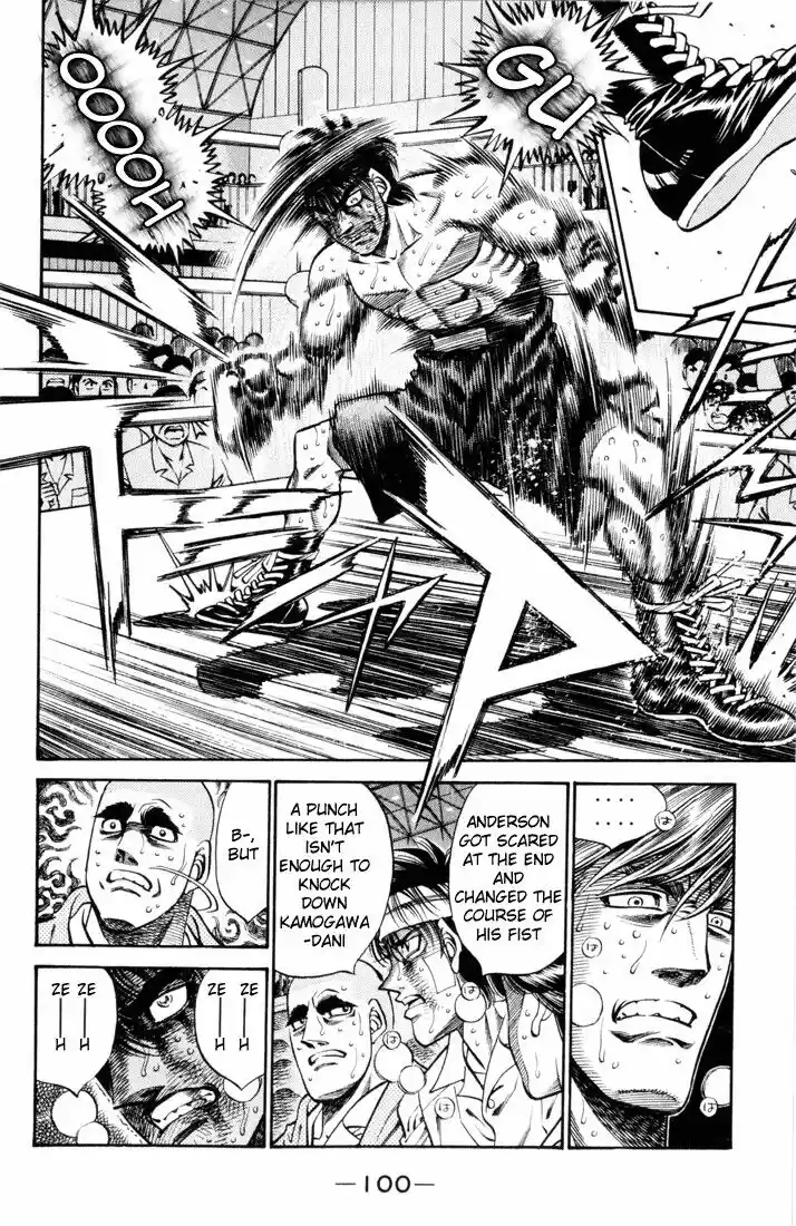 Granblue Fantasy dj - Sono Hitokoto wa Hajime no Ippo Ch.412