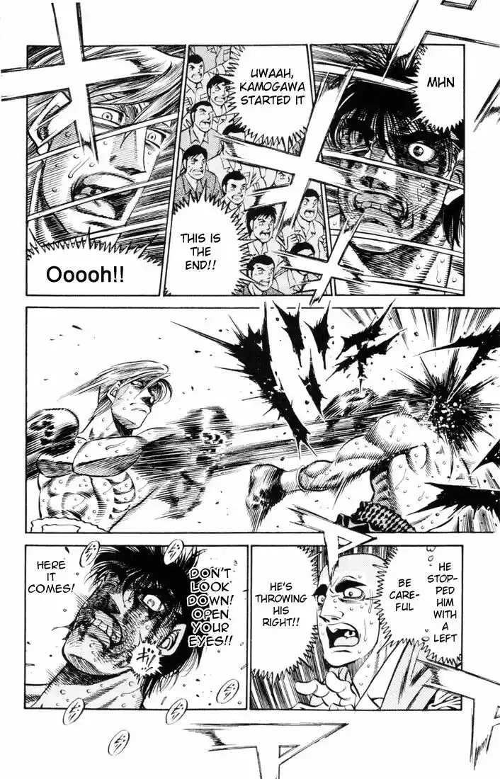 Granblue Fantasy dj - Sono Hitokoto wa Hajime no Ippo Ch.412