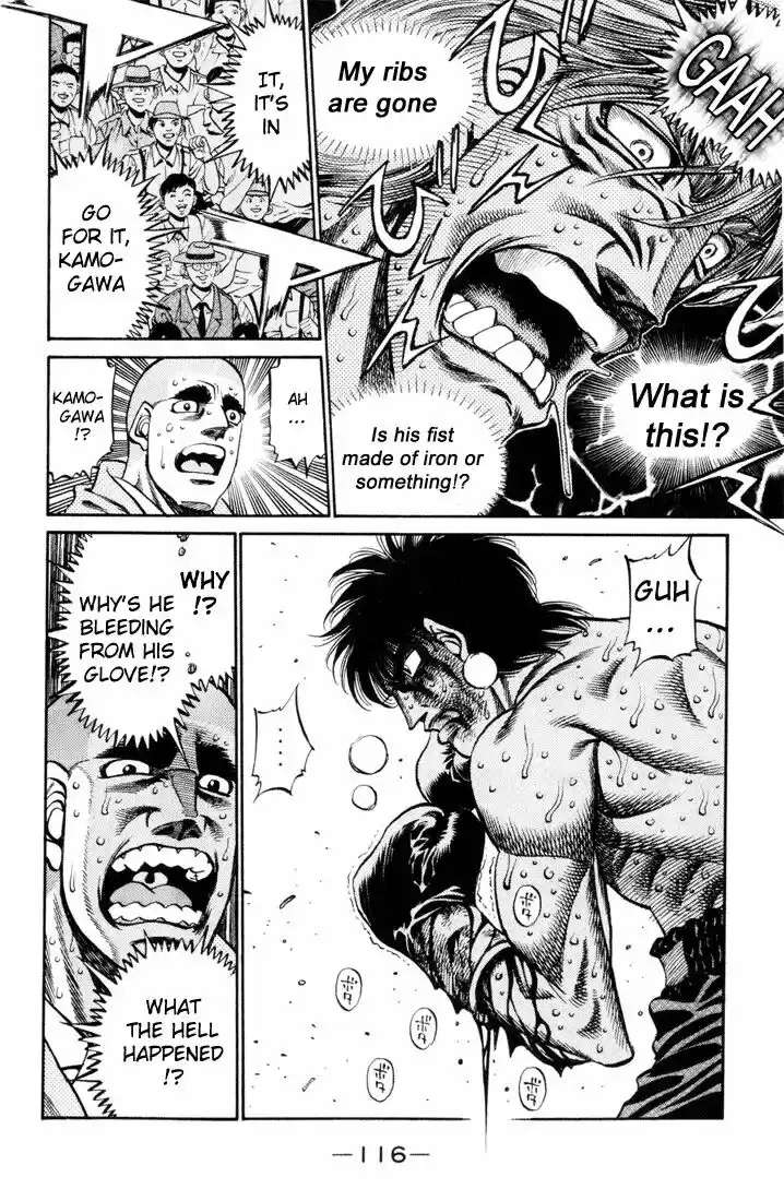 Granblue Fantasy dj - Sono Hitokoto wa Hajime no Ippo Ch.413