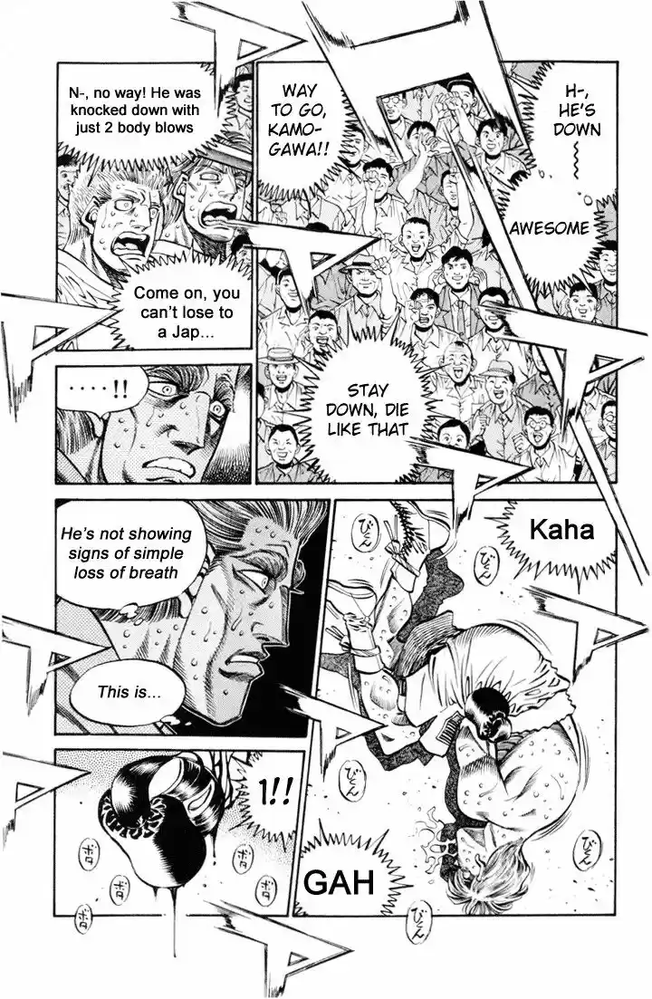 Granblue Fantasy dj - Sono Hitokoto wa Hajime no Ippo Ch.413