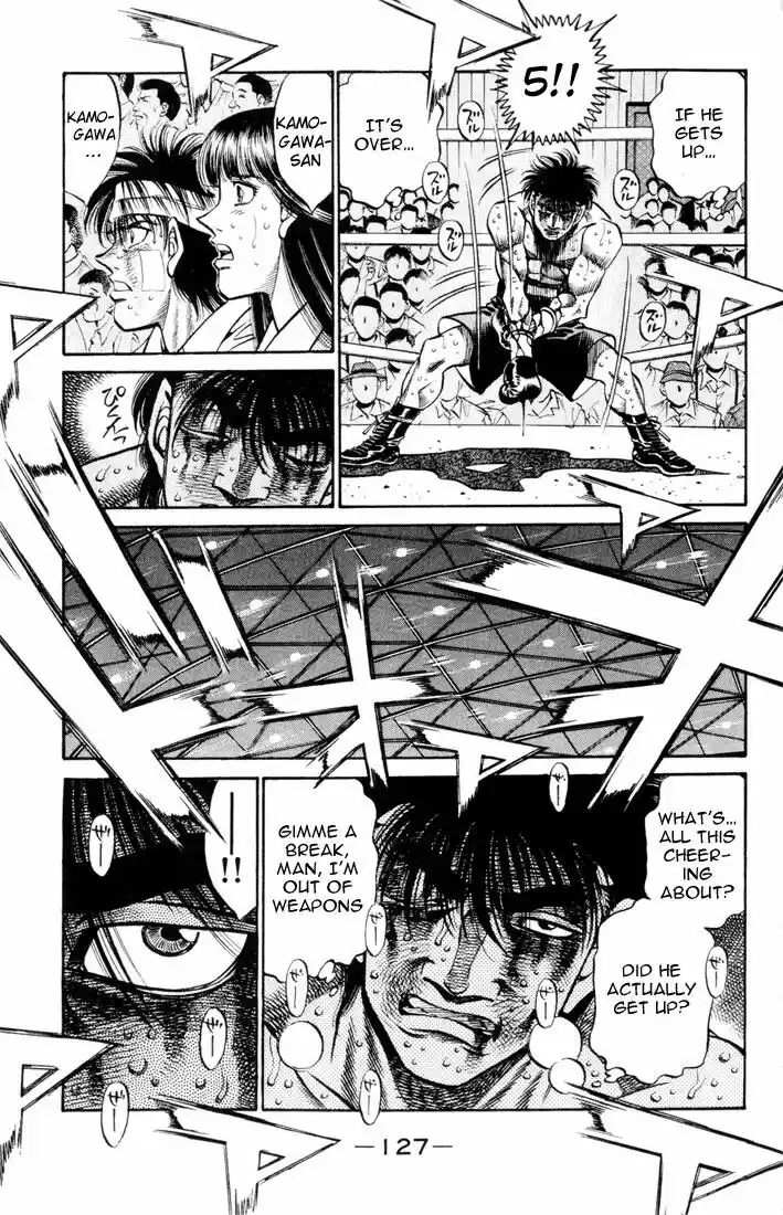 Granblue Fantasy dj - Sono Hitokoto wa Hajime no Ippo Ch.413