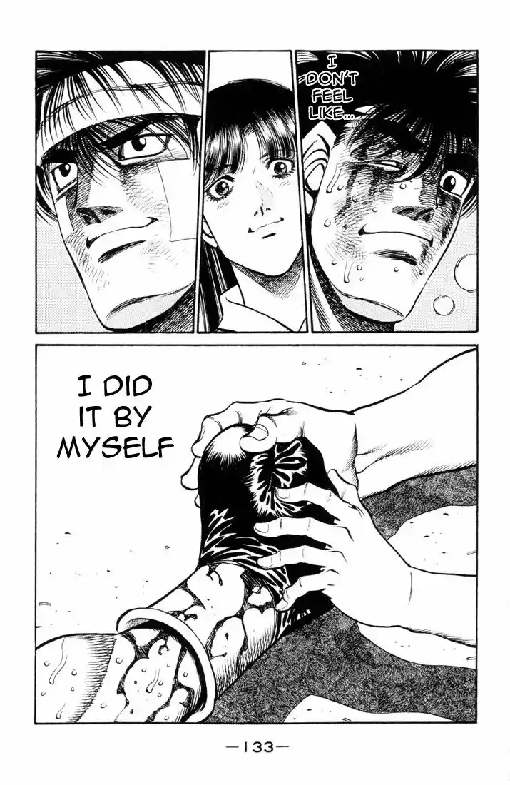 Granblue Fantasy dj - Sono Hitokoto wa Hajime no Ippo Ch.413