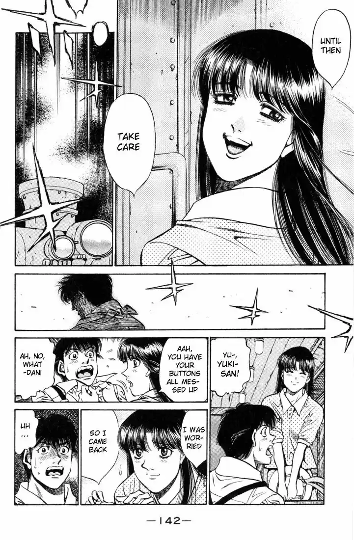 Granblue Fantasy dj - Sono Hitokoto wa Hajime no Ippo Ch.414