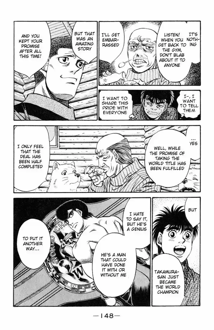 Granblue Fantasy dj - Sono Hitokoto wa Hajime no Ippo Ch.414