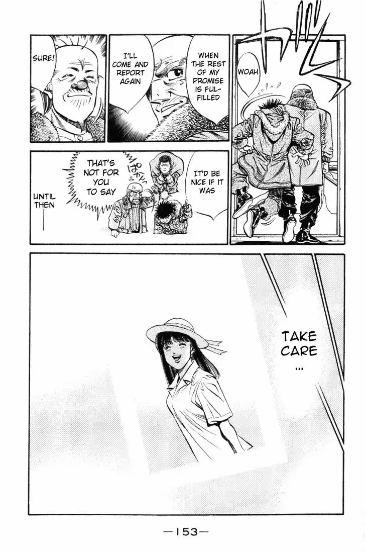 Granblue Fantasy dj - Sono Hitokoto wa Hajime no Ippo Ch.414