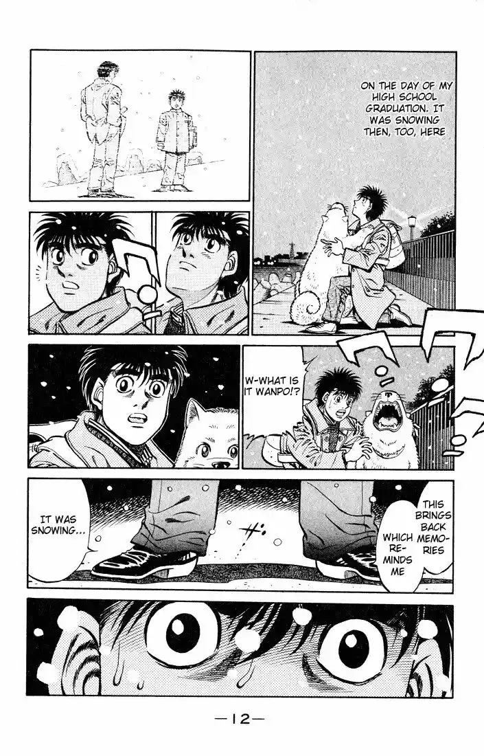 Granblue Fantasy dj - Sono Hitokoto wa Hajime no Ippo Ch.416