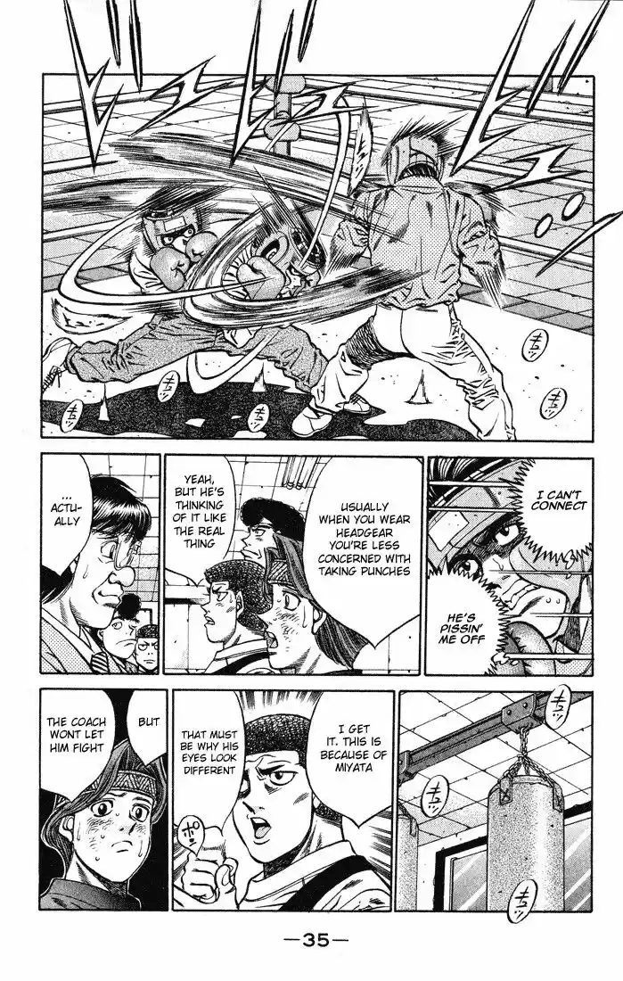 Granblue Fantasy dj - Sono Hitokoto wa Hajime no Ippo Ch.417