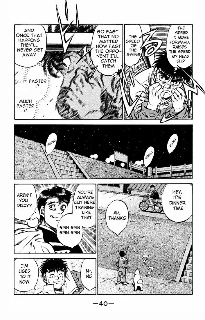Granblue Fantasy dj - Sono Hitokoto wa Hajime no Ippo Ch.418