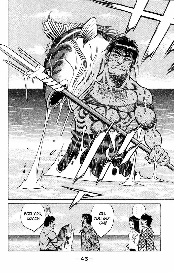 Granblue Fantasy dj - Sono Hitokoto wa Hajime no Ippo Ch.418