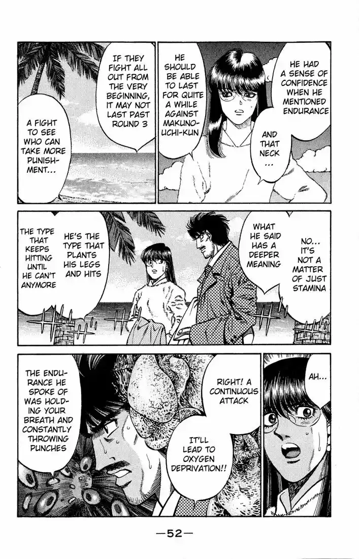 Granblue Fantasy dj - Sono Hitokoto wa Hajime no Ippo Ch.418