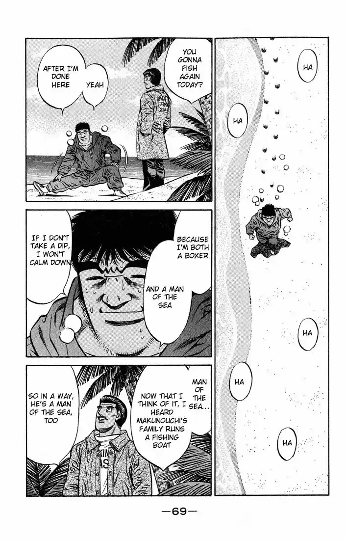 Granblue Fantasy dj - Sono Hitokoto wa Hajime no Ippo Ch.419