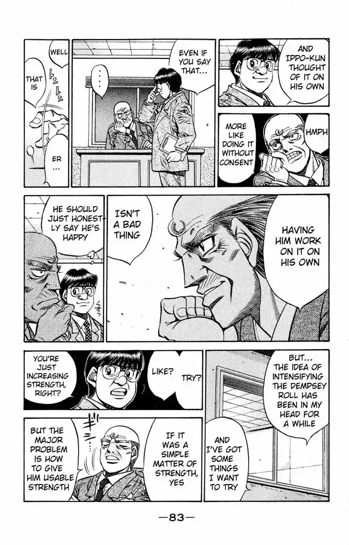 Granblue Fantasy dj - Sono Hitokoto wa Hajime no Ippo Ch.420