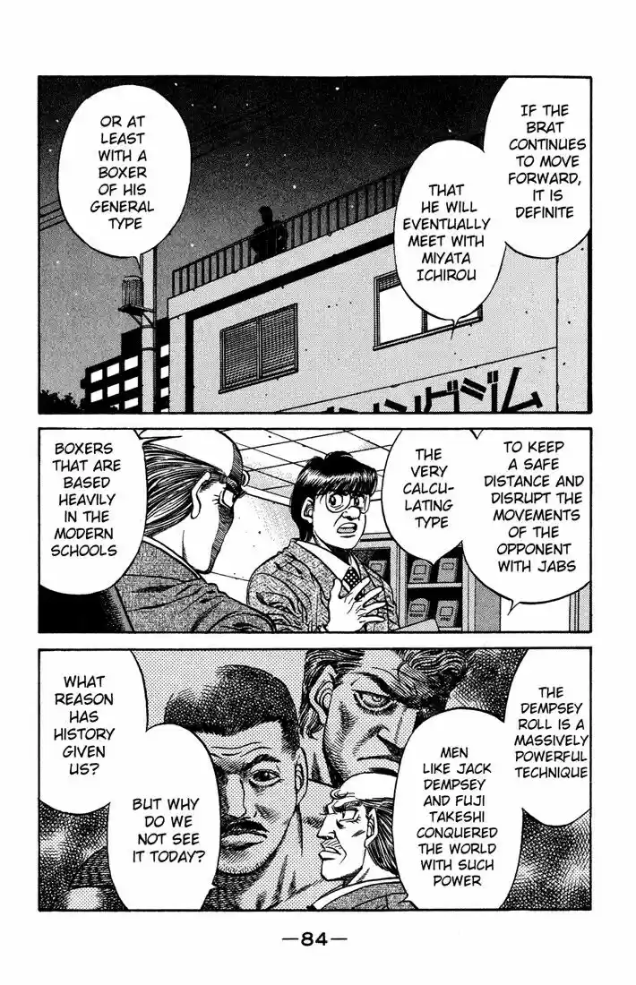 Granblue Fantasy dj - Sono Hitokoto wa Hajime no Ippo Ch.420