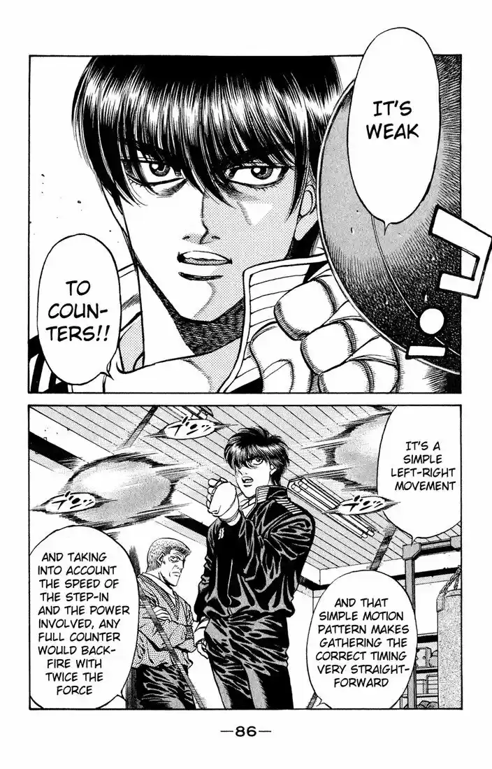 Granblue Fantasy dj - Sono Hitokoto wa Hajime no Ippo Ch.420