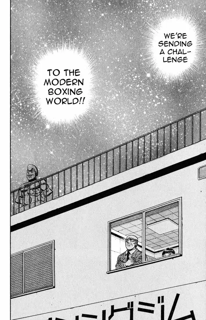 Granblue Fantasy dj - Sono Hitokoto wa Hajime no Ippo Ch.420