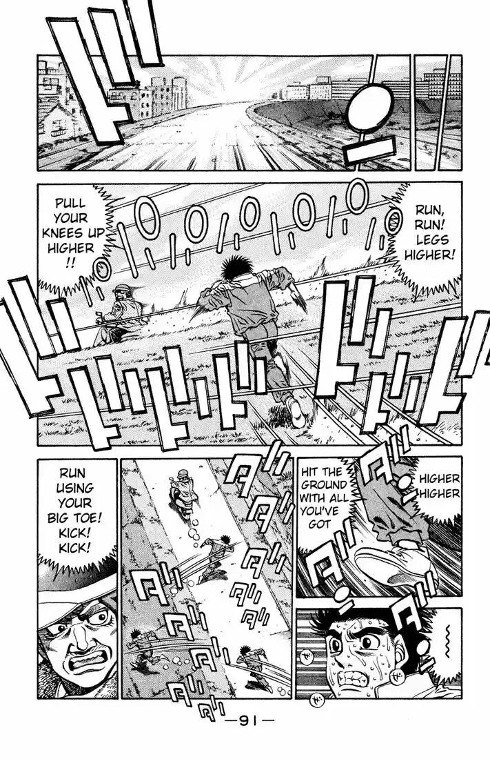 Granblue Fantasy dj - Sono Hitokoto wa Hajime no Ippo Ch.420