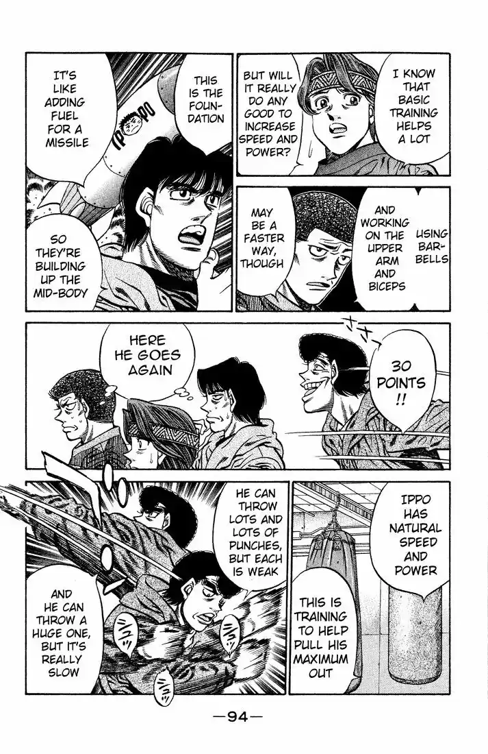 Granblue Fantasy dj - Sono Hitokoto wa Hajime no Ippo Ch.420