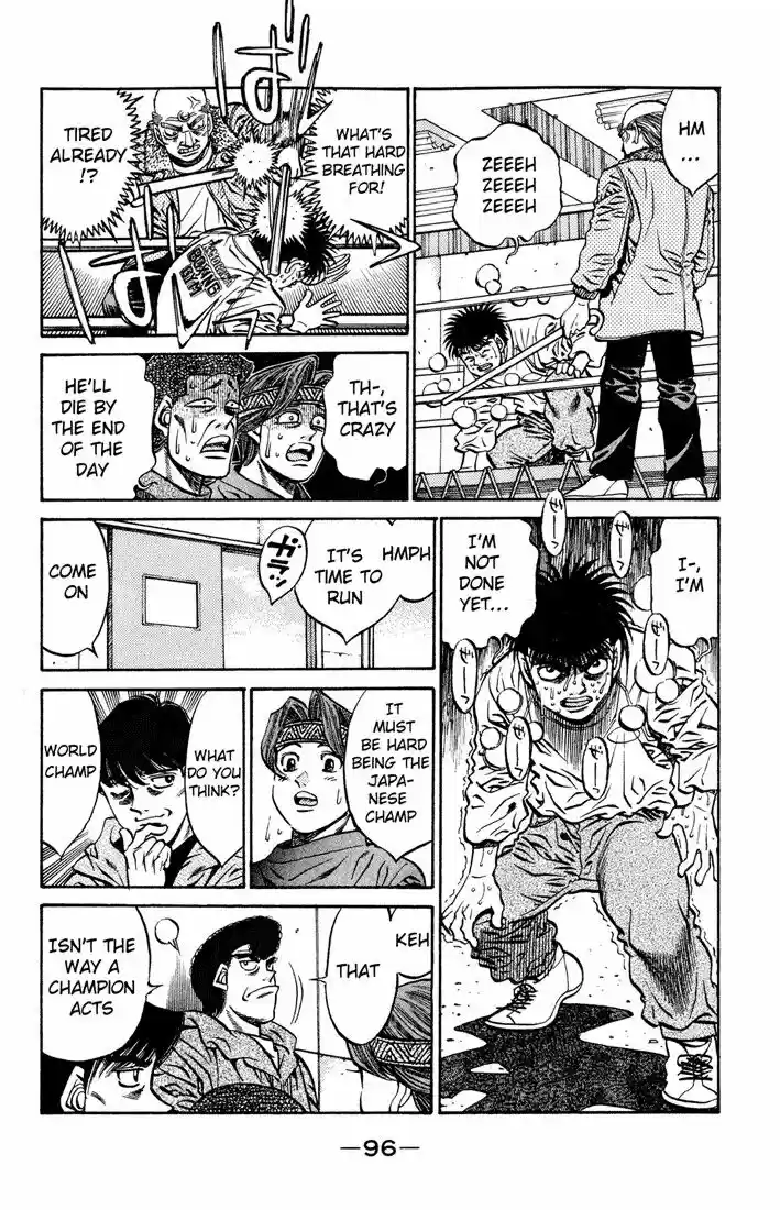 Granblue Fantasy dj - Sono Hitokoto wa Hajime no Ippo Ch.420