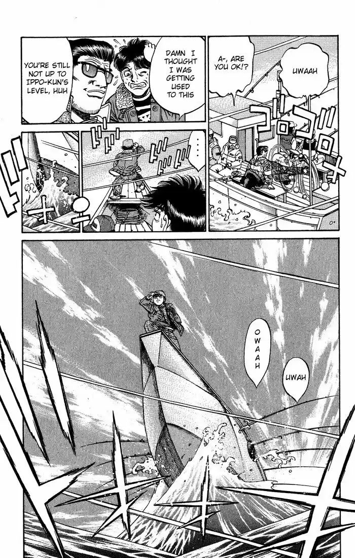 Granblue Fantasy dj - Sono Hitokoto wa Hajime no Ippo Ch.421