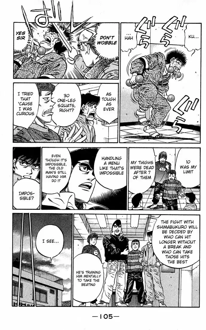 Granblue Fantasy dj - Sono Hitokoto wa Hajime no Ippo Ch.421