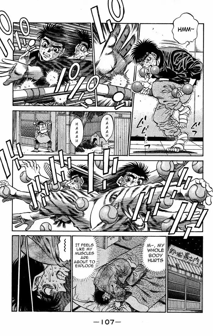 Granblue Fantasy dj - Sono Hitokoto wa Hajime no Ippo Ch.421