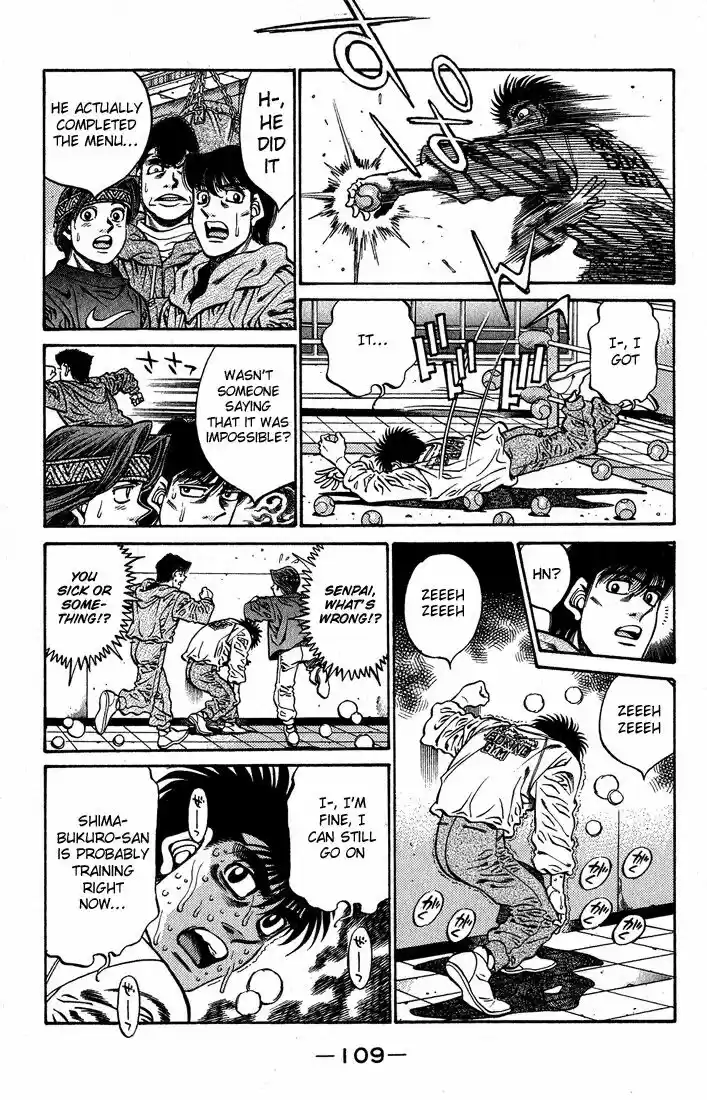 Granblue Fantasy dj - Sono Hitokoto wa Hajime no Ippo Ch.421