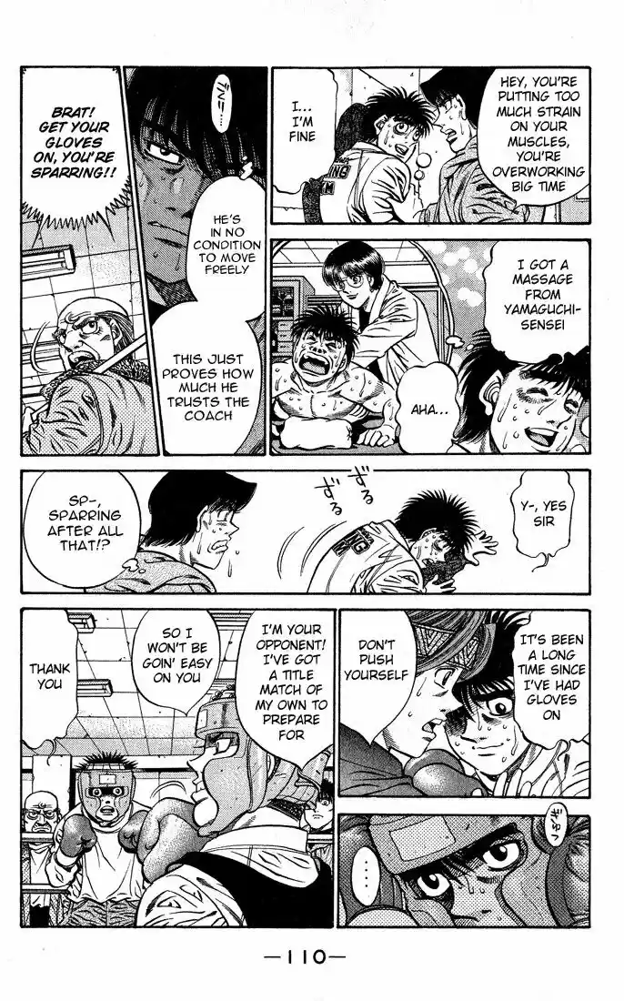 Granblue Fantasy dj - Sono Hitokoto wa Hajime no Ippo Ch.421